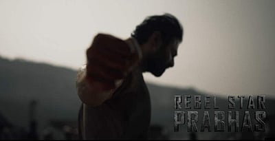 சலார் படத்தின் டீசர் வெளியானது!