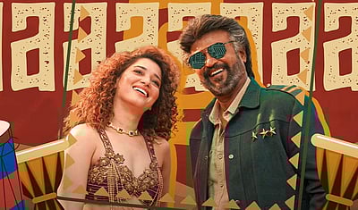 வெளியானது காவாலா பாடல்!