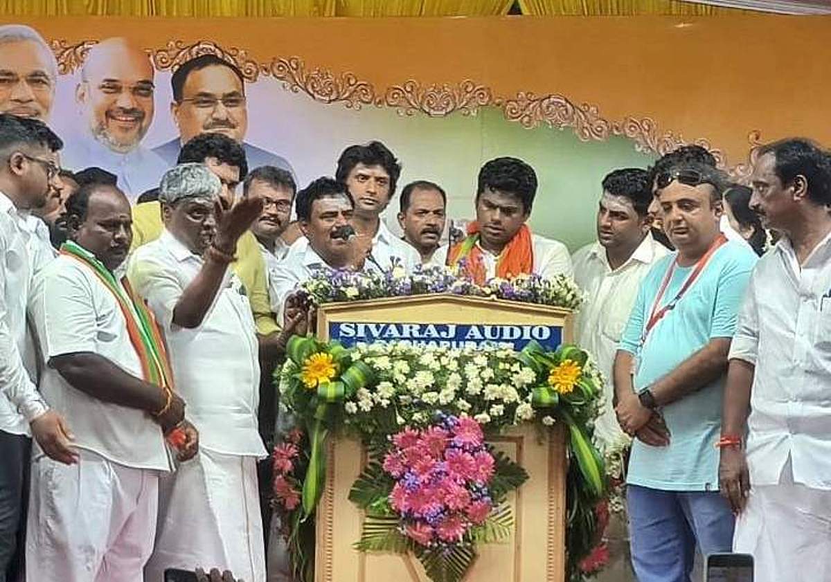 News image