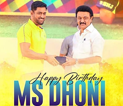 என்றென்றும் தல தோனி! மு.க. ஸ்டாலின் வாழ்த்து!!