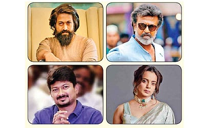 திரைக் கதிர்