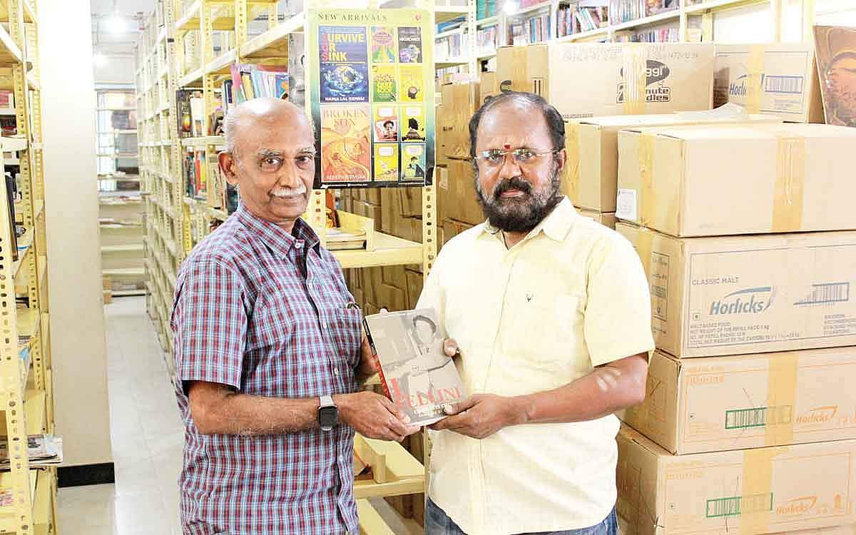 அத்தியாயத்தை முடித்த தியாகு நூலகம்