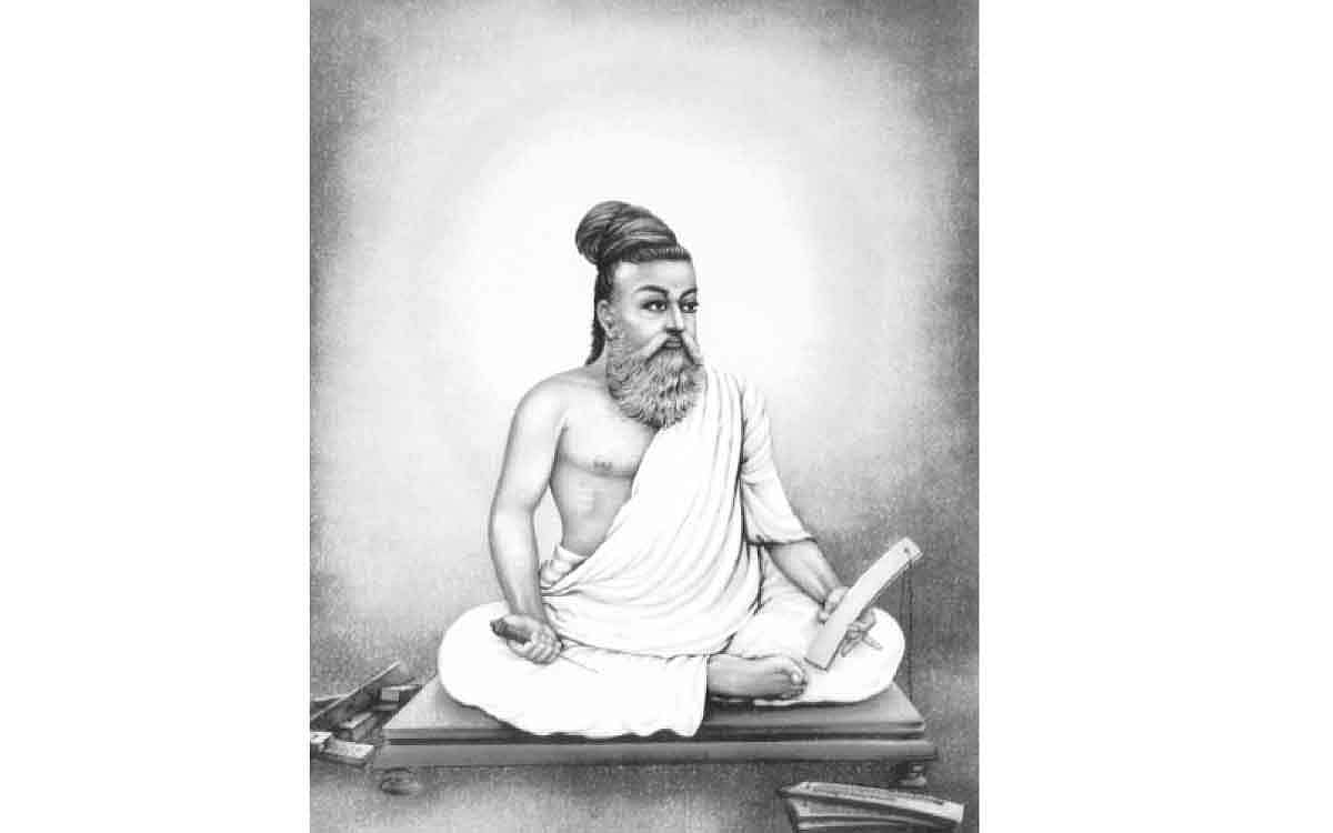 சென்று பற்றுகின்ற பொறி