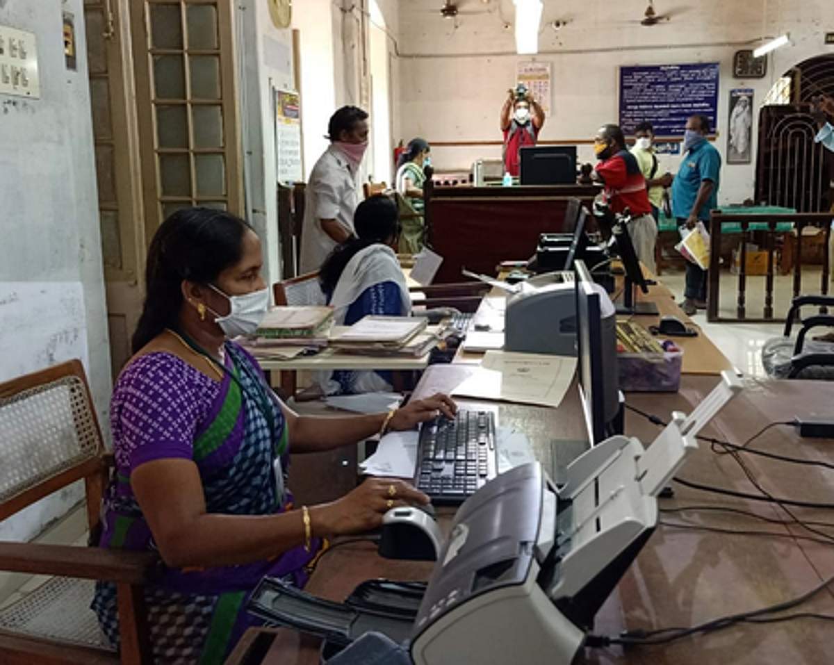 News image
