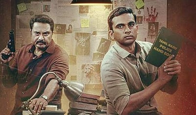 போர் தொழில் ஓடிடி வெளியீட்டுத் தேதி அறிவிப்பு