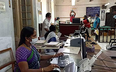 பத்திரப் பதிவுத் துறை மூலம் ரூ.5,611 கோடி வருவாய்