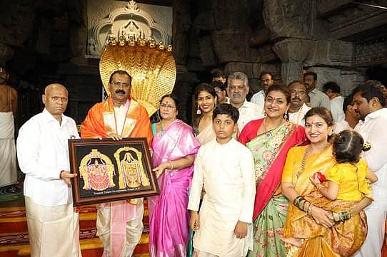 News image