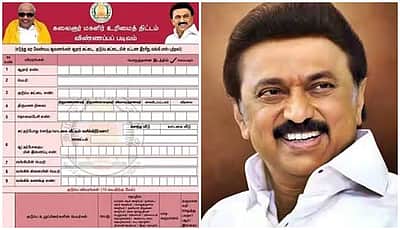 கலைஞர் மகளிர் உரிமைத் திட்டத்துக்கு இதுவரை 1.48 கோடி விண்ணப்பங்கள் வந்துள்ளன!