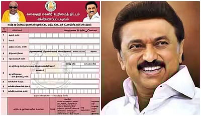 மகளிர் உரிமைத் தொகைக்கு 1.55 கோடி பேர் விண்ணப்பம்!