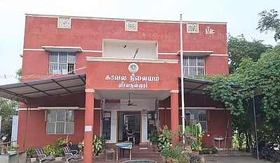 நெல்லை அருகே கோயில் தகராறில் ஒருவர் வெட்டிக் கொலை: போலீசார் விசாரணை