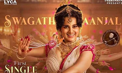 சந்திரமுகி - 2 படத்தின் முதல் பாடல் வெளியானது