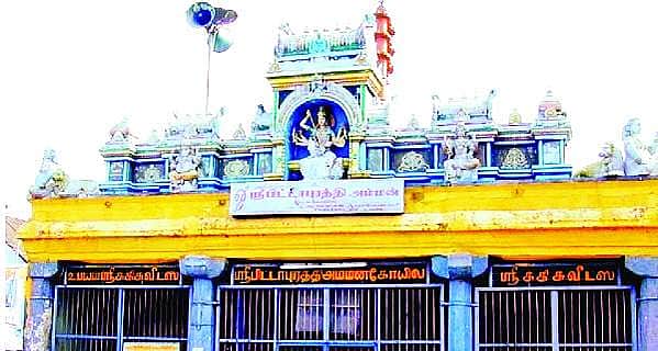 பிணி தீர்க்கும் பிட்டாபுரத்தி அம்மன்