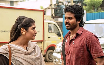 ஓடிடியில் வெளியானது மாவீரன்!