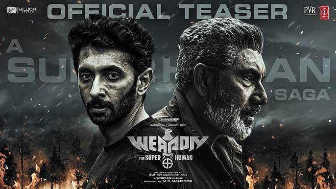 வெப்பன் படத்தின் டீசர் வெளியானது