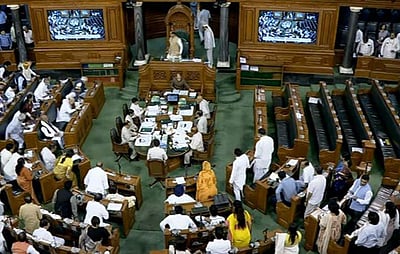 நாடாளுமன்றத்தின் இரு அவைகளும் தேதி குறிப்பிடாமல் ஒத்திவைப்பு!