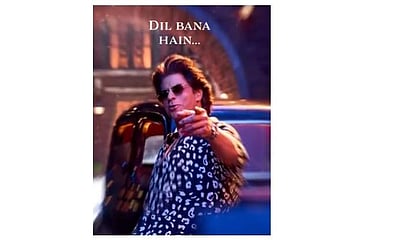 ஜவான் 2வது பாடல் அப்டேட்!