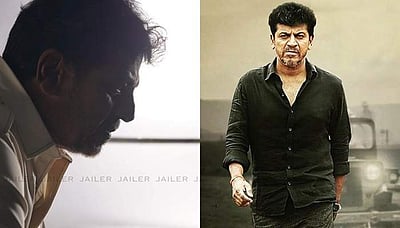 ஜெயிலர் வெற்றி: ரசிகர்களுக்கு நன்றி தெரிவித்த ஷிவ ராஜ்குமார்!