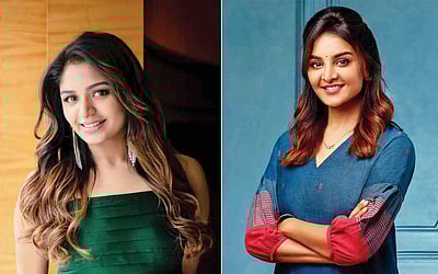 திரைக் கதிர்