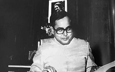 பிரணாப்தா என்கிற மந்திரச் சொல் - 153