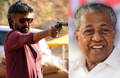 ஜெயிலர் படம் பார்த்த கேரள முதல்வர் பினராயி விஜயன்!