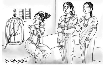 நாச்சியார் கிளியின் சோற்றுச் செருக்கு