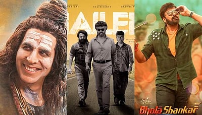 100 வருட சாதனை: 3 நாள்களில் ரூ.390 கோடி வசூல் - இந்திய தயாரிப்பாளர்கள் சங்கம் அறிவிப்பு!