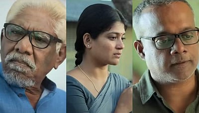 கவனம் ஈர்க்கும் கருமேகங்கள் கலைகின்றன படத்தின் டிரைலர்! 