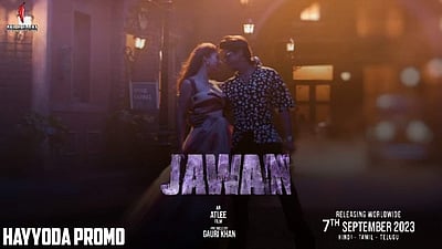 ஜவான் படத்தின் 2-வது பாடல் வெளியானது