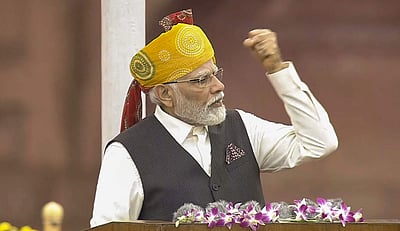 மணிப்பூர் குறித்து பிரதமர் மோடி பேச்சு!