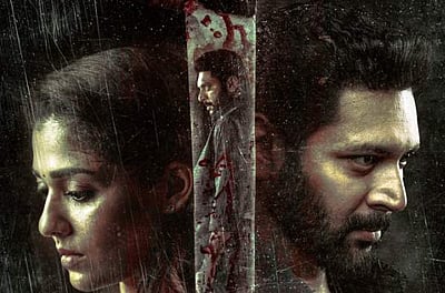 இறைவன் வெளியீட்டுத் தேதி மாற்றம்?