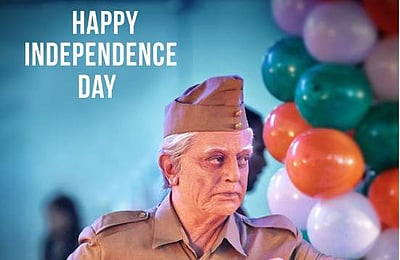 இந்தியன் - 2 சிறப்புப் போஸ்டர் வெளியீடு