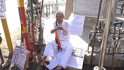 மணப்பாறையில் சுதந்திர போராட்ட தியாகி உண்ணாவிரதம்!