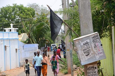 நெல்லையில் வார்டு உறுப்பினர் கொலையைக் கண்டித்து கருப்புக் கொடி போராட்டம்