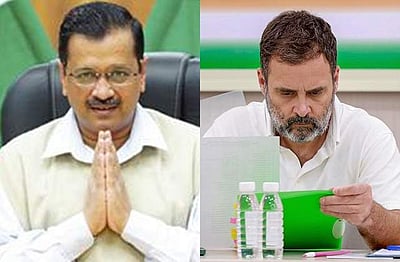 இந்தியா கூட்டணி உடைகிறதா? ஆம் ஆத்மி அதிருப்தி!