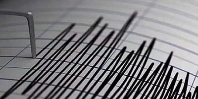 மகாராஷ்டிரத்தின் கோலாப்பூரில் மிதமான நிலநடுக்கம் 