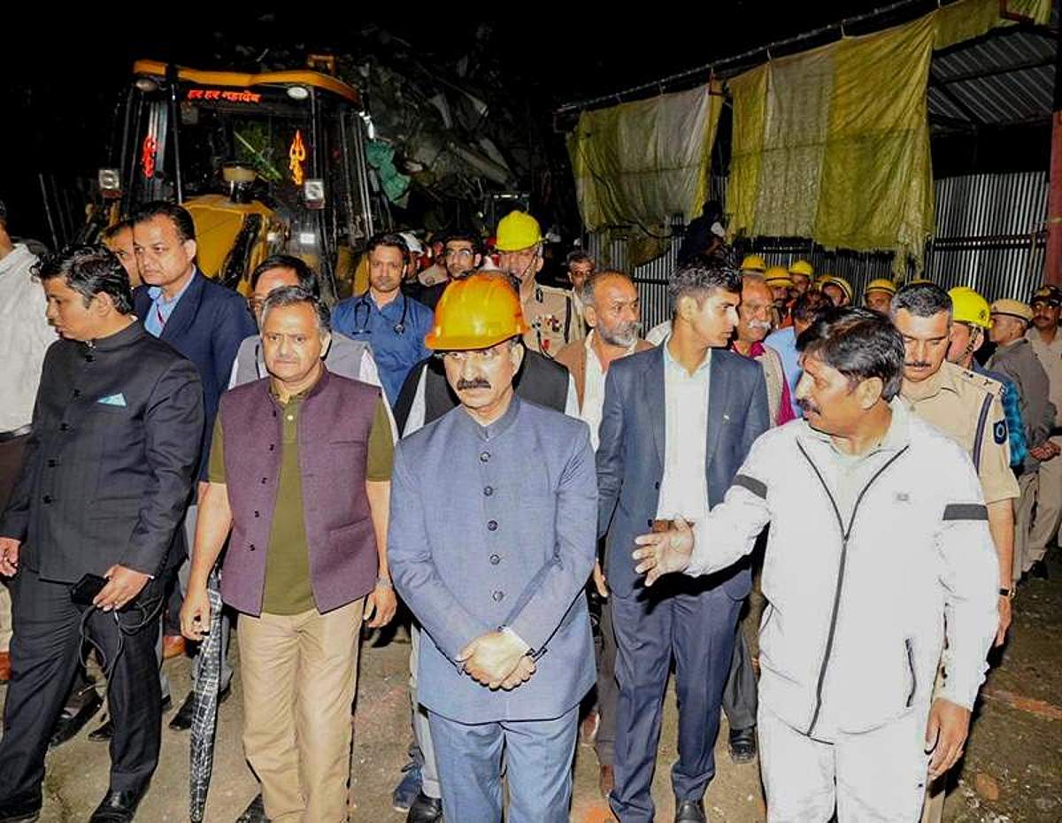 News image