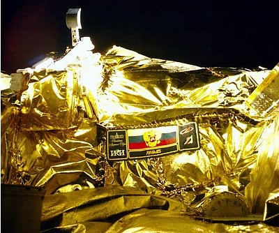 நிலவின் சுற்றுப்பாதையில் நுழைந்தது ரஷியாவின் லூனா-25 விண்கலம்!