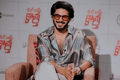 நான் நடிகனாகக் காரணம் என் அப்பாதான்: துல்கர் சல்மான்