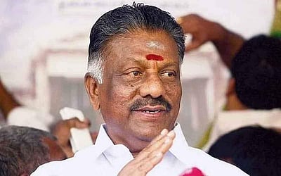 அனைத்து குடும்ப அட்டைதாரர்களுக்கும் பொங்கல் பரிசு வழங்க வேண்டும்: ஓ.பன்னீர்செல்வம்