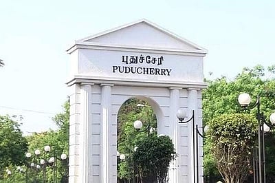 புதுச்சேரி பள்ளிகளுக்கு இன்று விடுமுறை