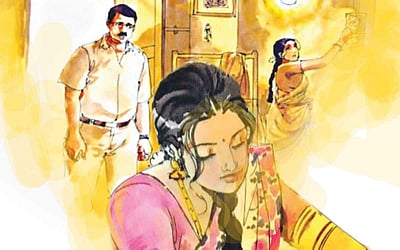 நல்ல மனம்