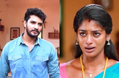 குறுகிய காலத்தில் சுபம்! இந்த வாரத்துடன் முடிகிறது பாரதி கண்ணம்மா -2!