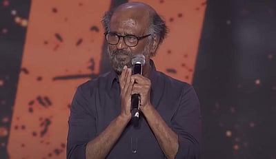 கையெடுத்துக் கும்பிடுகிறேன்.. குடிப்பழக்கத்தை விடுங்கள்: ரஜினி