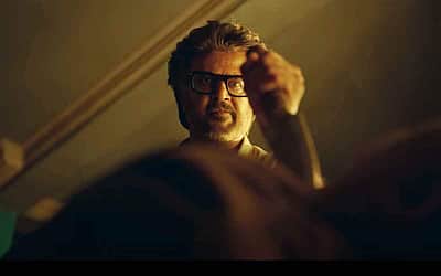 ஜெயிலர் படத்தின் டிரெய்லர் வெளியானது 