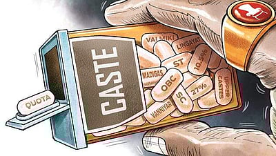 ஓபிசி - ரோகிணி ஆணைய பரிந்துரை:  மத்திய பாஜக அரசு என்ன செய்யப் போகிறது?