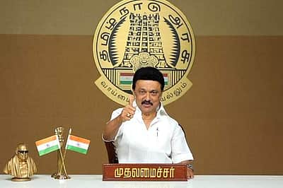 நீட் தடுப்புச் சுவர் உடைபடும் காலம் வெகுதூரத்தில் இல்லை: முதல்வர் மு.க.ஸ்டாலின் 