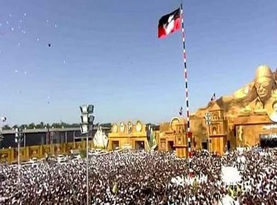 திமுகவுக்கு பொய் தான் மூலதனம்: எடப்பாடி பழனிசாமி பேச்சு