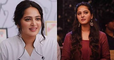 மிஸ் ஷெட்டி மிஸ்டர் பொலிஷெட்டி டிரைலர் வெளியீடு! ரிலீஸ் தேதி தெரியுமா?