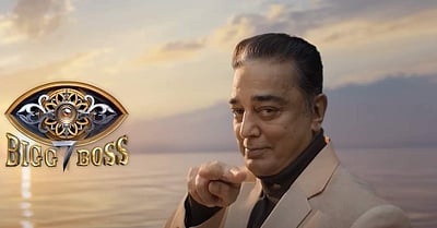 பிக் பாஸ் சீசன் 7: இவர்கள் தான் போட்டியாளர்களா?