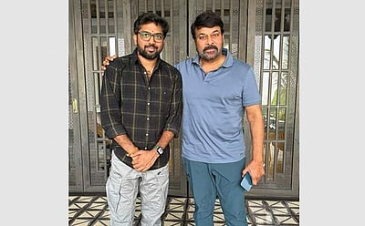 நடிகர் சிரஞ்சீவியின் 157வது படம் அறிவிப்பு! 